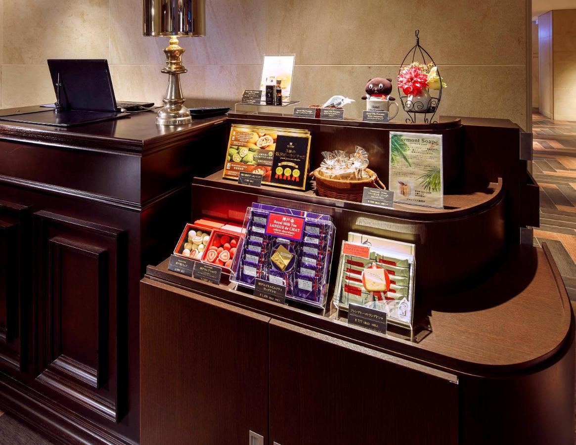 Hotel Villa Fontaine Kobe Sannomiya Luaran gambar
